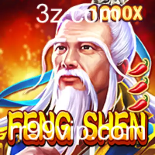 FengShen: Uma Jornada Incrível no Mundo dos Jogos